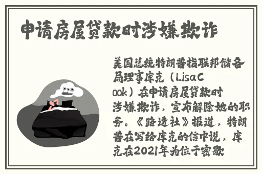 九一唐伯虎