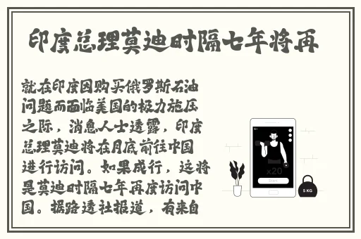 精品久久久久久电影网