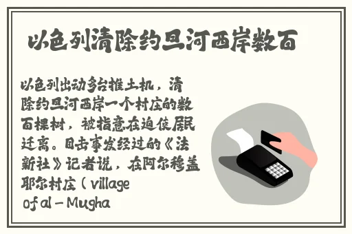 丰裕纵满杨玉环2588演员表